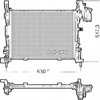 Chladič motoru Denso DRM23062 Chladič, chlazení motoru