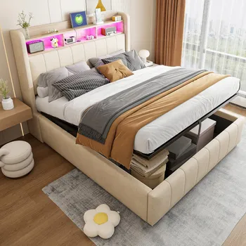 Postel Patrová postel Arhatreya moderní 140 x 200 cm béžová