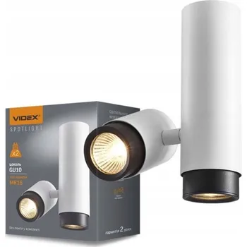 Stropní přisazené svítidlo Videx 30 W GU10 20 cm bílé