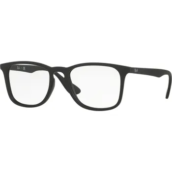 Sluneční brýle Ray-Ban RX7074 5364