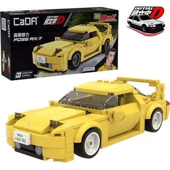 ostatní stavebnice Stavebnice CaDA závodní auto MAZDA RX-7 FD – žluté, 278 dílků