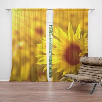 Závěs Sablio Závěs Slunečnice 3: 2ks 140x250cm