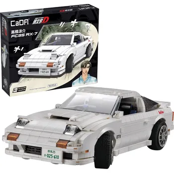 ostatní stavebnice Stavebnice CaDA Mazda RX-7 Initial D – detailní bílý sportovní vůz 1552 dílků
