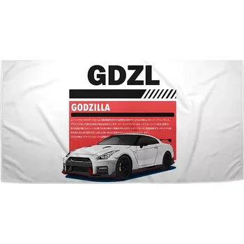Osuška Sablio Ručník Nissan GTR 35 Godzilla - 50x100 cm