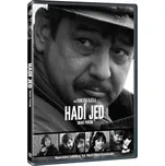 Hadí jed (1981) DVD