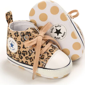 Capáčky Capáčky 6-12 měsíců - C-666 - béžová