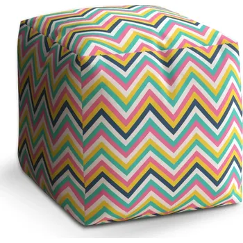 Taburet Sablio Taburet Cube Duhové klikyháky: 40x40x40 cm