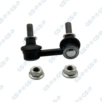 Zavěšení kol Tyč/vzpěra, stabilizátor GSP S051488