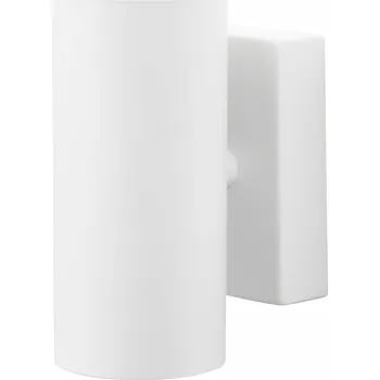 Nástěnné svítidlo Nástěnné svítidlo IKEA bílé GU10 8,5 W