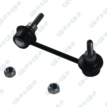 Autodíl Tyč/vzpěra, stabilizátor GSP S050364