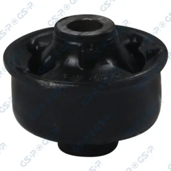 Nářadí pro automobil Silentblok ramena GSP AUTOMOTIVE 518048