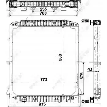 Chladič motoru NRF 549567 Chladič motoru, chlazení motoru