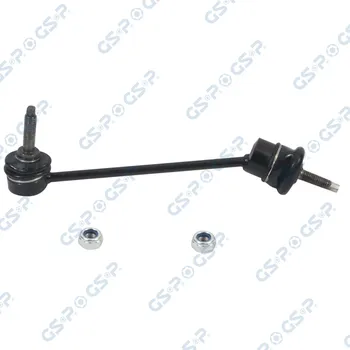 Auto-moto Tyč/vzpěra, stabilizátor GSP S050843