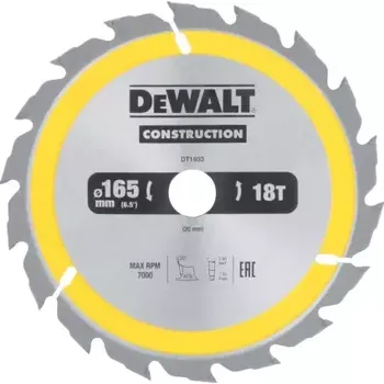 Pilový kotouč Pilový kotouč DeWALT CONSTRUCTION 165x20 mm 18 zubů, rychlé řezy