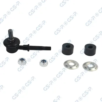 Autodíl Tyč/vzpěra, stabilizátor GSP S050735