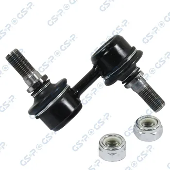 Zavěšení kol Tyč/vzpěra, stabilizátor GSP S050209