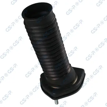 Autodíl Ložisko pružné vzpěry GSP 514208S