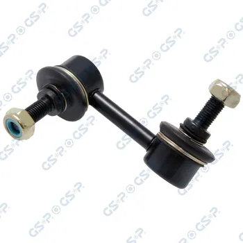 Zavěšení kol Tyč/vzpěra, stabilizátor GSP S051283