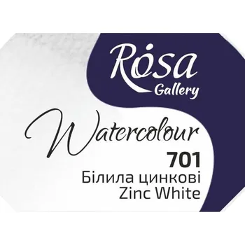Výtvarná barva Rosa 343701 Akvarelová barva 701 Zinc White 2,5 ml 1 ks