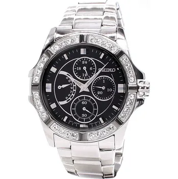 Hodinky Seiko Ladies SRLZ93P1