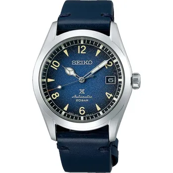 Hodinky Pánské hodinky Seiko Alpinist SPB157J1