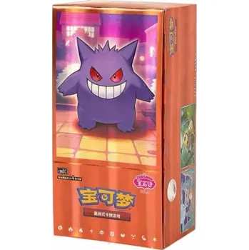 Karetní hra Pokémon TCG Simplified Chinese Gem Pack Vol. 3 booster box - čínsky