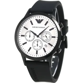 Hodinky Emporio Armani AR11048