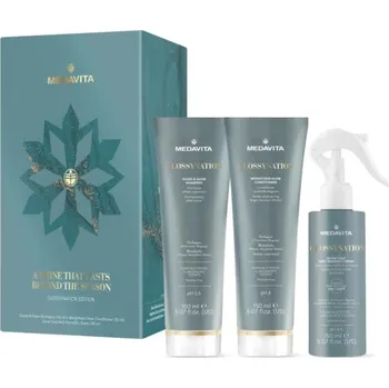 Kosmetická sada Medavita Glossynation dárková sada pro laminaci vlasů a zrcadlový lesk (Limitovaná vánoční dárková sada)