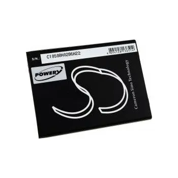 Baterie pro mobilní telefon Baterie Archos AC50F 3,7V 1000mAh