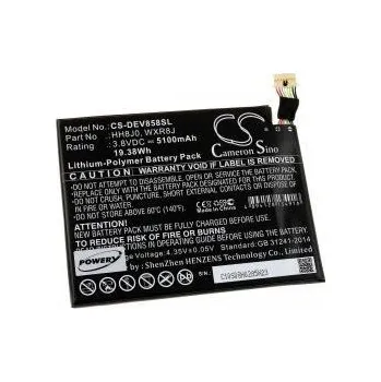 Náhradní díl pro tablet Baterie Dell HH8J0 3,8V 5100mAh