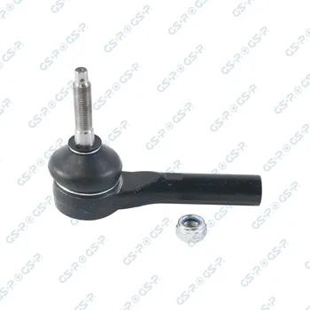 Táhlo řízení Hlava příčného táhla řízení GSP S070548
