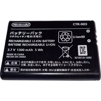 Zabezpečení domácnosti 1 ks CTR-003 Baterie CTR-003 KTR-003 pro novou baterii Nintendo