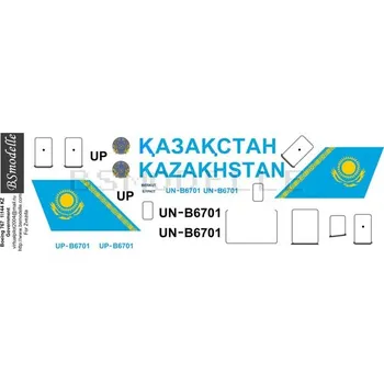 Plastikový model Obtisky Boeing 767 Kazakhstan government - BSmodelle BSM144070