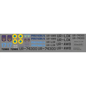 Plastikový model Obtisky Antonov An-72P, An-74TK300 Ukraine government - BSmodelle BSM144006