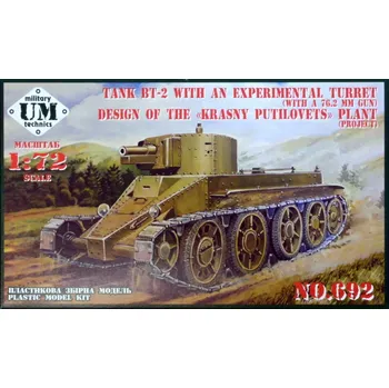 Plastikový model BT-2 w/ experiment.turret 'Krasny Putilovets' - Unimodel 692