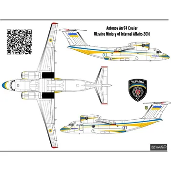 Plastikový model Obtisky Antonov An-74 Ministry of internal Affairs - BSmodelle BSM144307