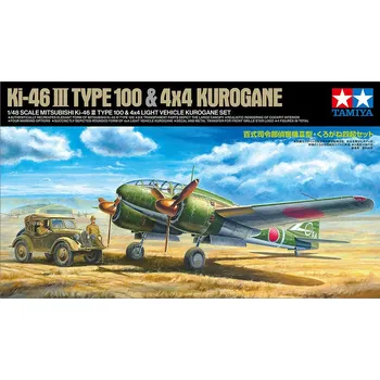 Plastikový model Ki-46 III 100 & Kurogane - Tamiya 25217