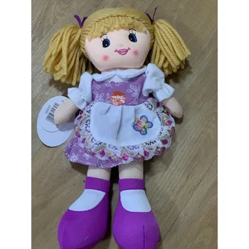 Panenka Zpívající hadrová panenka Barva: Fialová