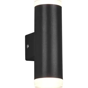 Nástěnné svítidlo Nástěnné svítidlo Trio černé, integrovaný LED zdroj 4 W