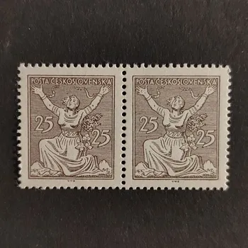 Sběratelství Dvojpáska ČSR, Pof.152**, 25h