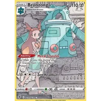 Karetní hra Pokémon TG11/TG30 Bronzong - Astral Radiance Trainer Gallery