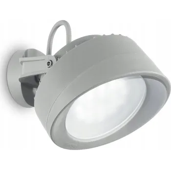 Venkovní osvětlení Venkovní nástěnné svítidlo Ideal Lux šedé GX53 1 W