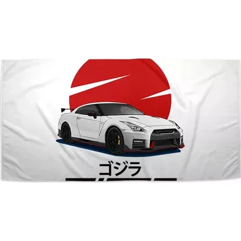 Sablio Ručník Nissan GTR 35 Japonské slunce - 30x50 cm