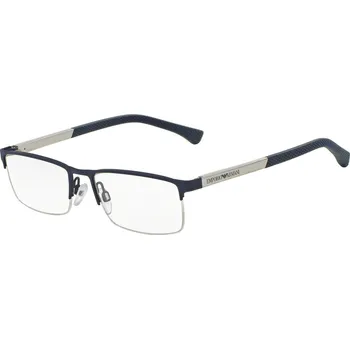 Sluneční brýle Emporio Armani EA1041 3131