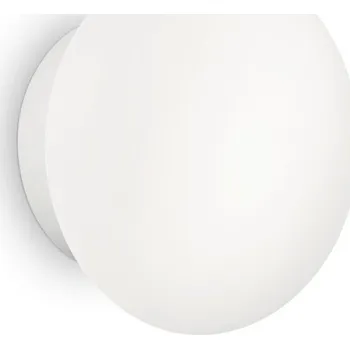 Nástěnné svítidlo Venkovní nástěnné svítidlo Ideal Lux bílé G9 1 W