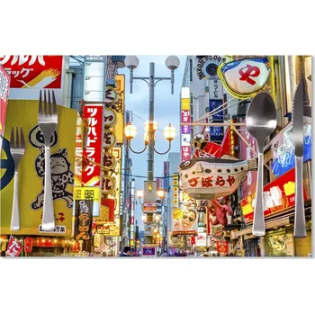 prostírání Sablio Prostírání Noční ulička: 40x30cm