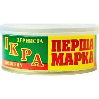 konzervovaná ryba Červený kaviár z lososa "Perwsza" konzerva 80g