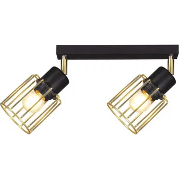 Bodové svítidlo Kaja Kaa-K-4781