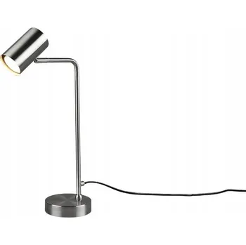 Lampička Stolní lampa Trio Marley šedá 35 W