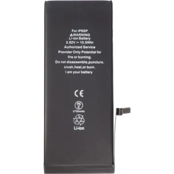 Baterie pro mobilní telefon Náhradní baterie pro iPhone 6S Plus - 2 750 mAh